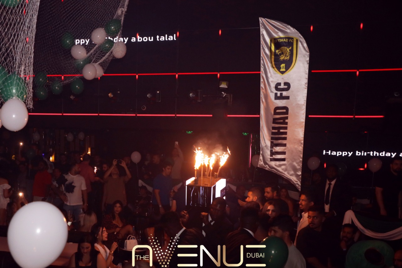 ذا أفينيو كلوب